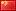 BY · China